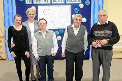 VIII Spotkanie Trzech Pokoleń-"Dzieci Seniorom"