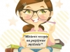 Vector illustration of a smart looking teenager using laptop. This intelligent yet funny character is great for blog and any other internet related project.