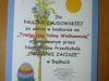 P1100540