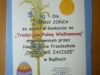 P1100545