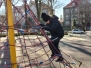 Wiosenne zabawy 
