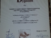 20140516_072740